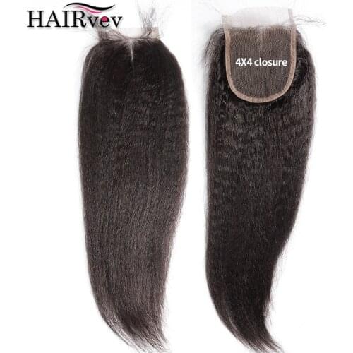 Hairvev Hair Extensions