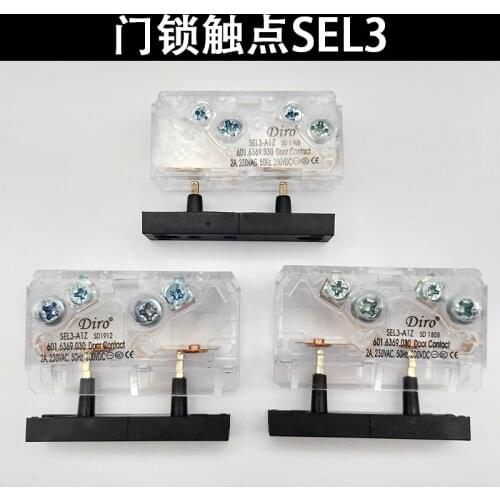 Jiangnan Express Otis Tongli Yisheng Assistant Door Lock SEL3-A1Z Elevator Door Lock Contact Diro Switch