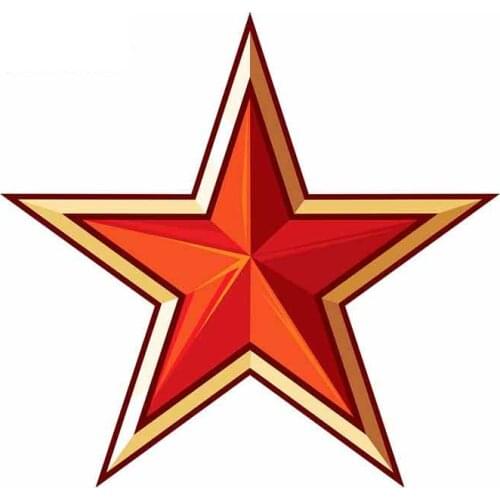 Creativity Cartoon Car Stickers Soviet Star Graphics Fine Decal Car Assessoires Waterproof Decoration
