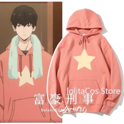 The Millionaire Detective Balance:UNLIMITED Kanbe Daisuke Cosplay Autumn Men Women Hooded Pullover Hoodies Sweatshirt Tops