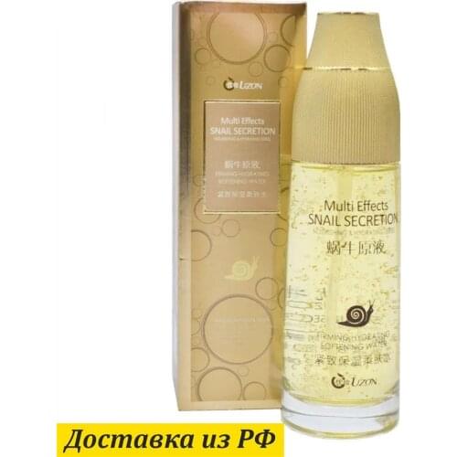 Увлажняющие сыворотки для лица UZON China At AliExpress