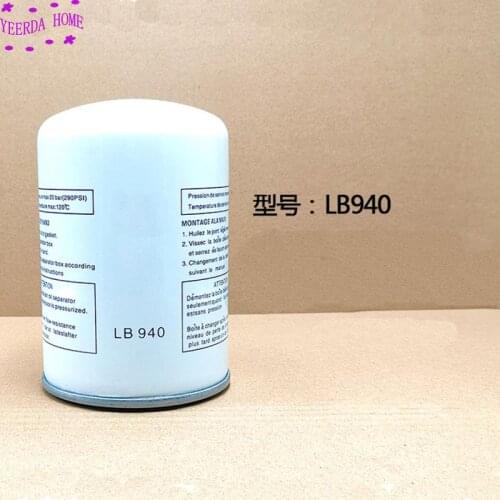 High quality Oil Gas Separator LB940 15-20HP External screw air compressor accessories Air filter Oil filter Oil core