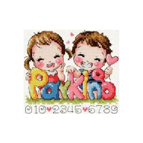 Gold Collection Lovely Counted Cross Stitch Kit Friends of Parking Boy and Girl SO