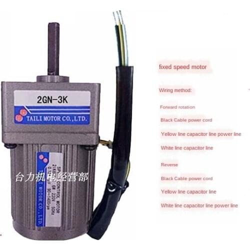 6W AC220V AC Gear Reducer Motor, Reversible, Forward and Reverse, Fixed Speed Type + Capacitor