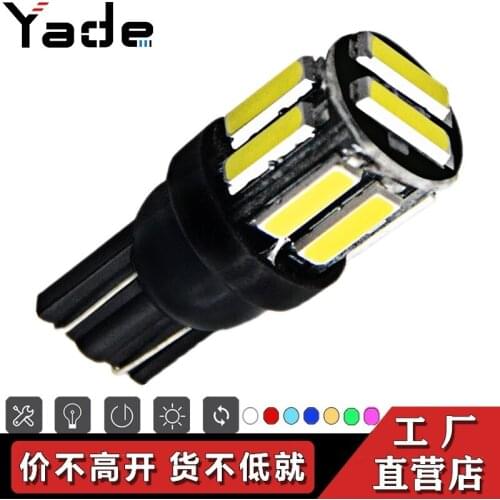 Automobile led width indicator bulb T10 7020 10smd reading lamp license plate lamp highlight lamp 12V