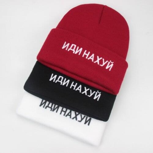 Russia Inscription Letter Embroidery Black Knitted Hat Women Men Autumn Winter Beanie Casual Outdoor Warm Cotton Bonnet