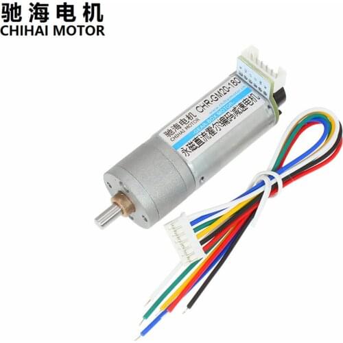 Chihai Motor CHR-GM20-180-50 DC Gear electric Motor 6-12V,high torque electric motor,Encoder code disc geared motor