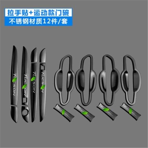 For Hyundai Tucson 2015-2019 Stainless Steel Car Door Handle Bowl Door handle Protective covering Cover Trim Car styling