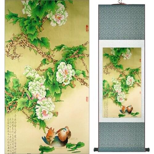 Mudan and Yanyang Painting Home Office Decoration Chinese scroll painting peony paintingPrinted painting