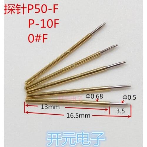 Test Needle Probe P50-F (0# Xiaomeihua) Special Needle 10F Probe 0.68mm Thimble 0.5 Test Stand