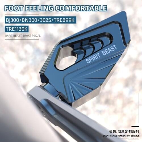 Huanglong Bj300gs Brake Pedal Refitted Benelli Bn302s Brake Pedal Tre899k Antiskid Rear Brake Pedal Tre1130k Widened Pedal