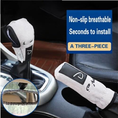 Car Manual Shift gear Lever Comfortable Handle Automatic Shift gear Car Shift gear Decorative Handbrake Universal Set Rear view