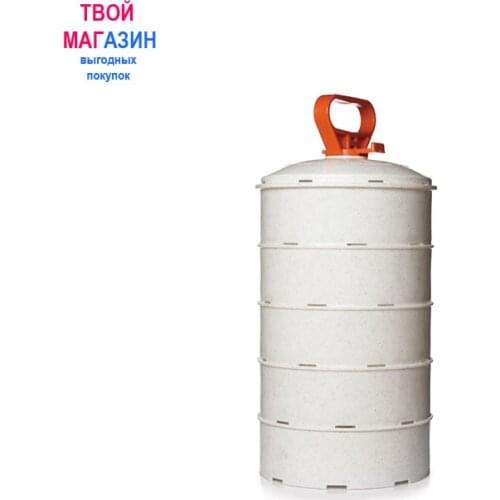 Самарский ИСТОК Storage Box