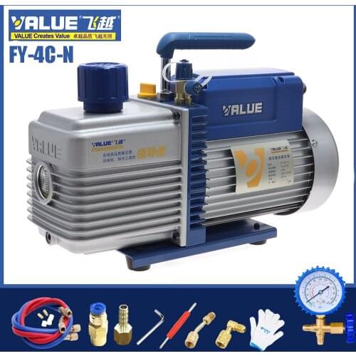 550W Vacuum Pump FY-4C-N Air Conditioni Add Fluoride Tool Vacuum Pump Set With Refrigerant Table Pressure Gauge Refrigerant Tube
