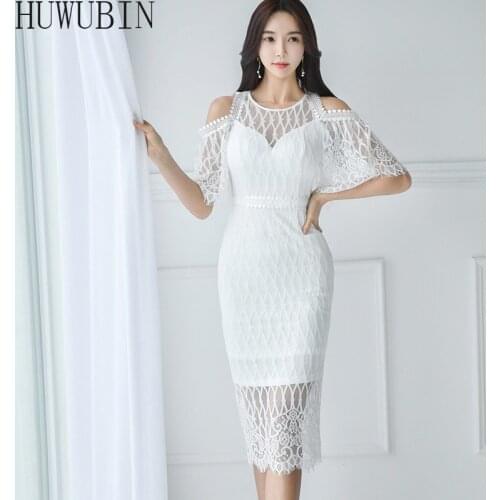 Summer New Korean Round Neck Celebrity Temperament Shoulder Leakage Slim Mid Waist Mid Length Short Sleeve Lace Buttock Dress