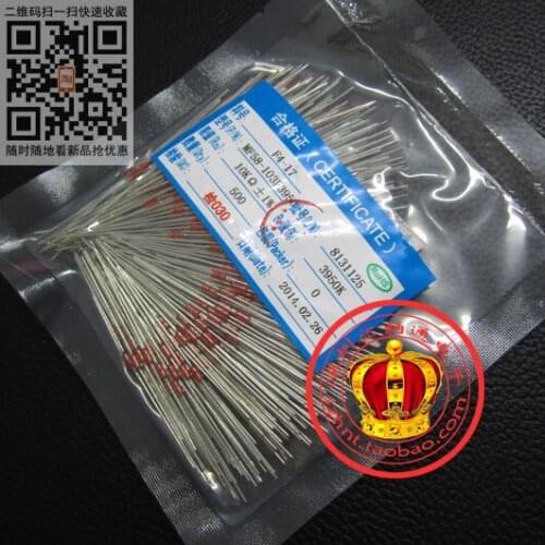 50PCS/ NTC MF58 3950 10K B value glass sealed by 1% Thermistor