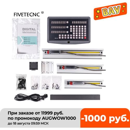 LCD 3 axis Digital Readout big DRO with 3pcs linear scale travel 50-1020mm for milling lathe machine dro display complete unit