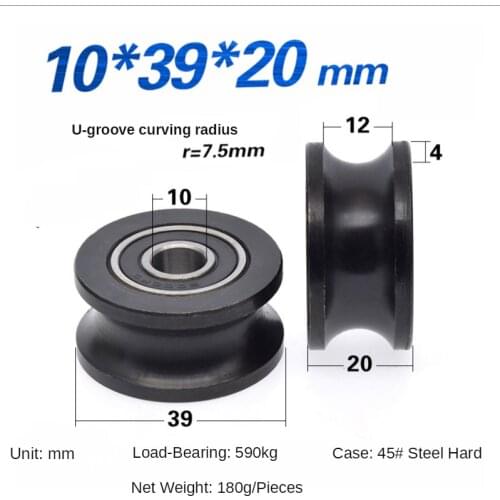 U groove roller bearing wheel 6000 bearing iron wheel 15mm rail wheel blackening steel wheel rust proof r7.5 guide wheel 10 * 39