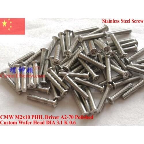 Stainless Steel screw M2x10 Wafer Head Phillips driver Polished ROHS 100 pcs