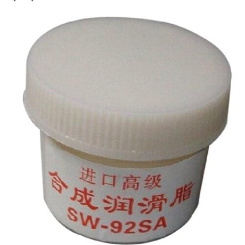 High Speed Grease for Fuser Film Sleeve SW-92SA for Canon Printer Copier Parts