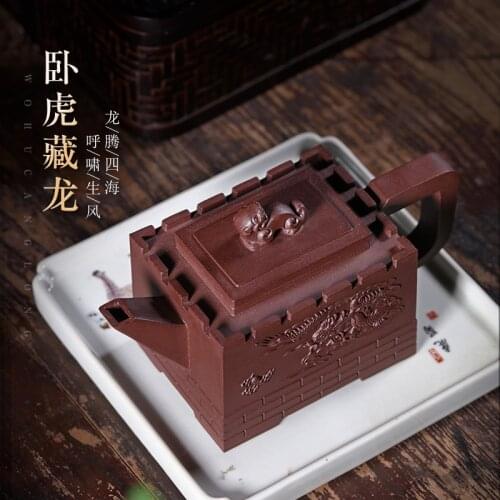 Yixing famous designer Dai Chenguang handmade purple clay / green section square teapot Crouching Tiger Hidden Dragon