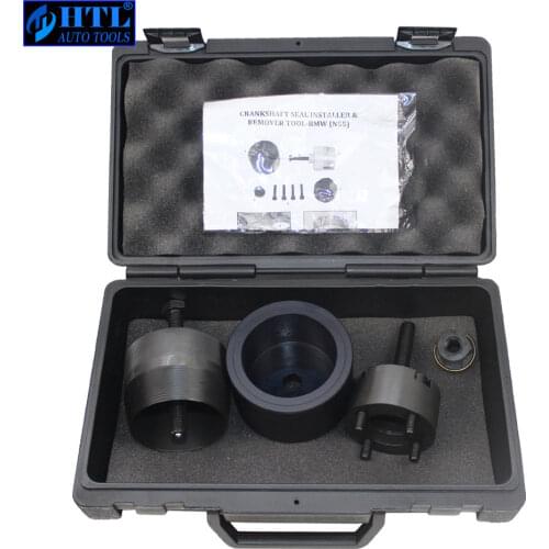 Front crankshaft oil seal remover tools For BMW N55 crankshaft oil seal tool