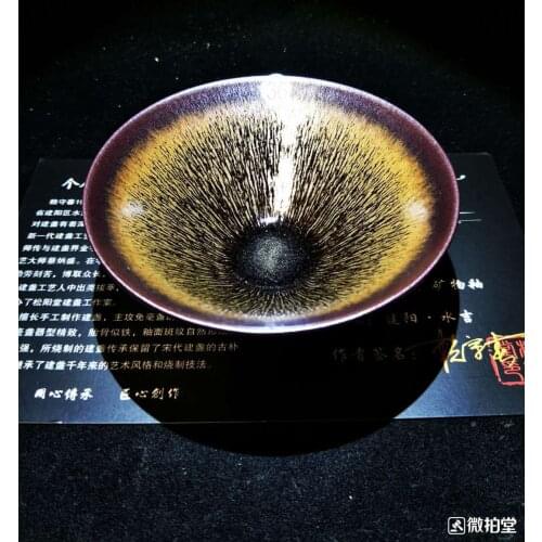 Jianzhan Traditional Skill Chinese Natural Tenmoku Cup Handmade Tea Cup Japanese Style Tea Bowls for Sale Ceramic Bowls