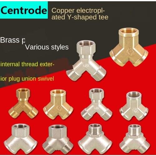 Copper 1/2IN Live Connection Three-way Faucet One Minute Two-way Herringbone Y Word Split Three-way 1/2 Plumbing Accessories