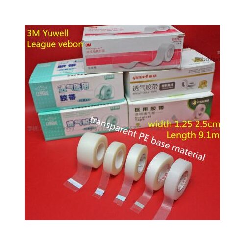 Medical PE plastic transparent fabric adhesive tape infusion tear tape Women Breathable False Double-fold eyelids makeup Tool