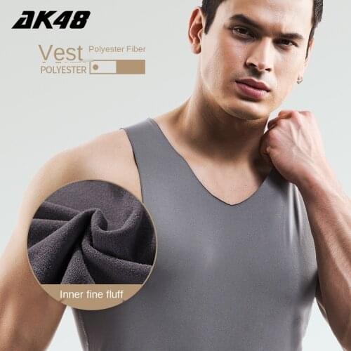 Tight Sleeveless Wide Shoulder Bottoming Shirt Mens Seamless Thin Velvet Sports V-neck Vest Business Men Vests Men Undershirt