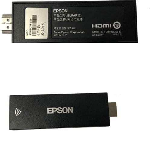 Original ELPAP12 for EH-LS10500/EH-LS500B/W/EH-LS300B/W/ EF-100B/W/EH-TW8400/TW7100/TW7000 TW5750/TW5650/TW650/EF-11/12