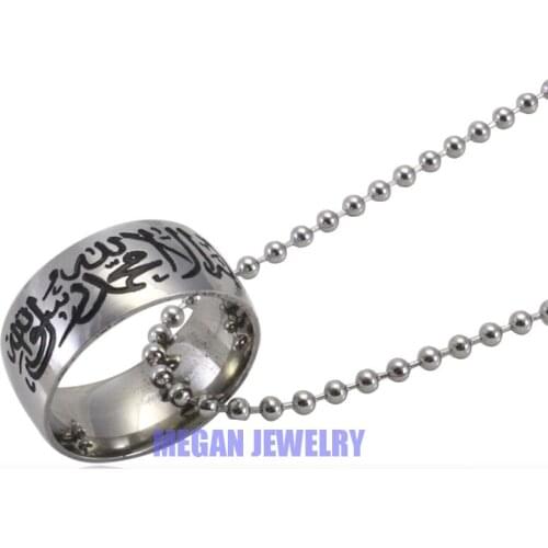 Muslim Allah Shahada stainless steel necklace for women men ,60 cm chain islam Arabic God Messager jewelry