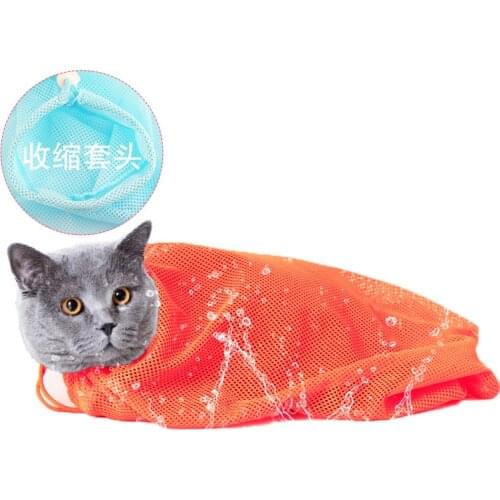 Mesh Cat Grooming Bath Bag Cats Washing Bags For Pet Bathing Nail Trimming Injecting Anti Scratch Bite Restraint