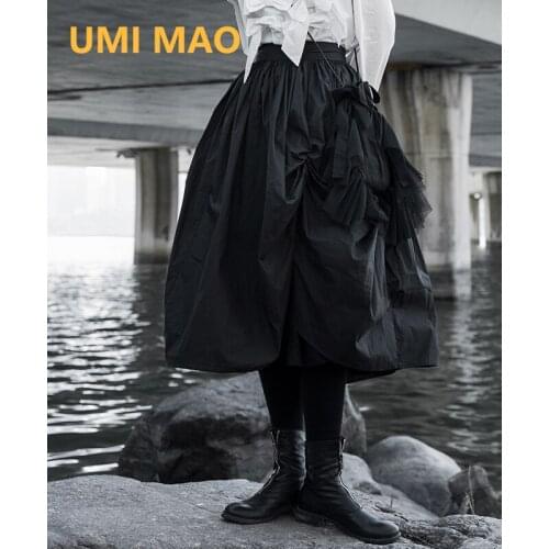 UMI MAO Women's Tutu Skirts