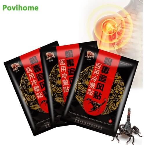 16Pcs Scorpion Venom Analgesic Patch Rheumatoid Arthritis Joint Muscle Sprain Orthopedic Pain Relief Chinese Herbal Plaster