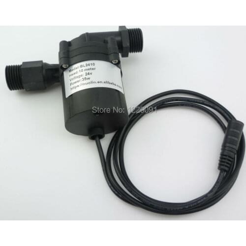 35w DC 24V 10M pipe booster pump brushless Motor submersible impeller water pump houshold booster