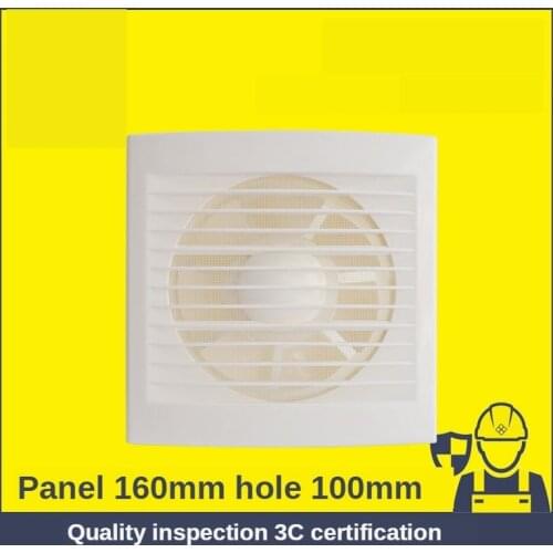 4 inch small square exhaust fan bathroom ventilating fan kitchen and bathroom silent lampblack ventilating fan window fan