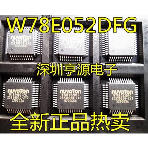 5pieces W78E052 W78E052DFG QFP44