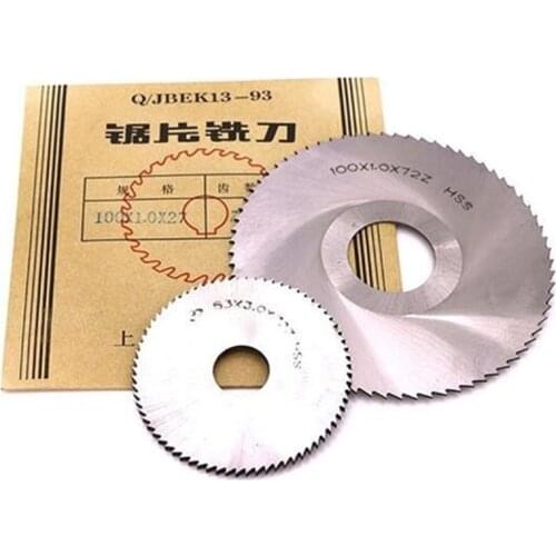 HSS milling cutter 40/50/60/75/80/100/125mm *0.3/0.5/0.8/1.0/1.5/2/2.5/3.0/4.0,Slotting cutter,saw blade milling cutter pin tool