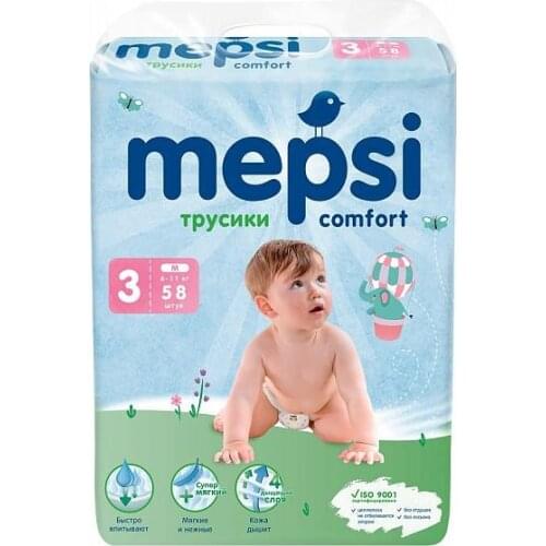 Товары для пеленания Mepsi China At AliExpress