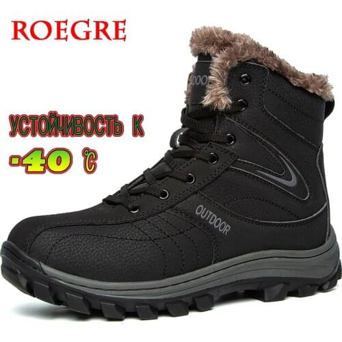 New Winter Mens Boots Comfortable and Keep Warm Snow Boots Outdoor Non-slip Work Boots New High-top Fashion Mens Boots Size 48
