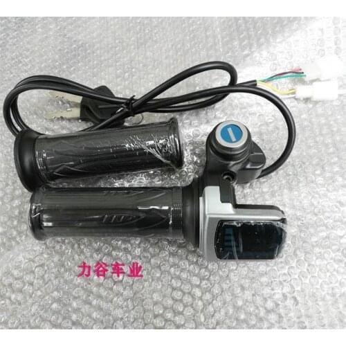 Electric Scooter 36V 48V Handle Live Door Lock LCD Charged Quantity Display Speed Control Handle