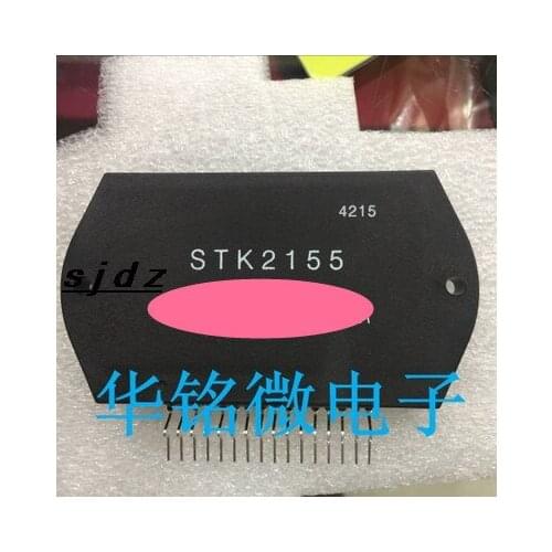 Stk2155 hyb 1pcs