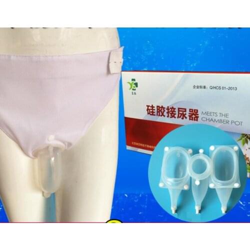 Quality male/female Silicone urine urinary chamber pot elderly urine bags disabled incontinence urine collectorSZ