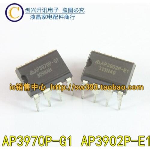 Original 5PCS/ AP3902P-E1 AP3970P-G1 DIP-8