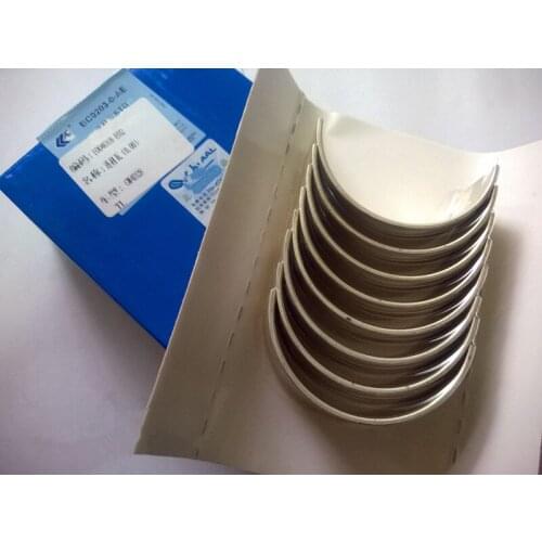 Connecting rod bearings for Great wall Haval CUV H3 H5 Wingle5 2.8TC/2.5T