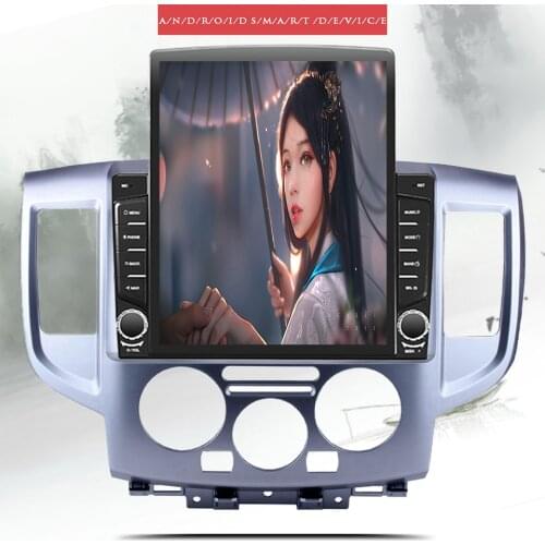 Octa Core Android 10 128G Car DVD Radio Audio Music GPS Monitor Tape recorder Cassette For Nissan NV200 2011 - 2018