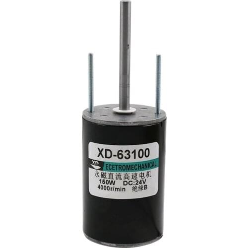 XD-63100 2000RPM/4000RPM High Speed Electric Motor 12V DC Motor 24V Motor For Downtime
