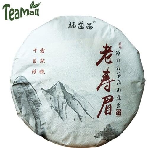 2020 Chinese Tea Fuding Aged White Chinese Tea Lao Shou Mei White Chinese Tea Cake with date Aroma 350g
