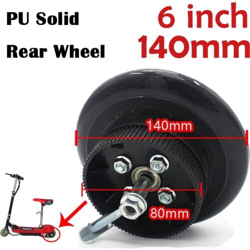 Electric scooter PU tire tyre 6 inch 5.5 inch 140mm polyurethane solid rear wheel suitable for small electric scooter baby car